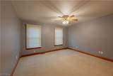 1064 Fairfield School Road - Photo 25