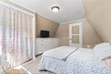 6150 Mills Drive - Photo 35
