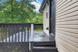 6741 Sumner Road - Photo 4
