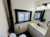 1529 Stark Avenue - Photo 6