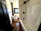 1529 Stark Avenue - Photo 7