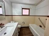 229 Donnell Street - Photo 22