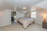 3202 Brookdale Avenue - Photo 21