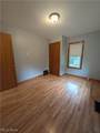 1242 Wingfoot Lake Road - Photo 19
