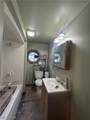 419 Lincoln Way - Photo 16
