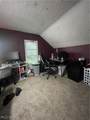 514 Liberty Street - Photo 22