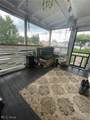 514 Liberty Street - Photo 3