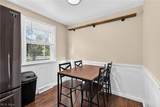 4680 Hummel Drive - Photo 8