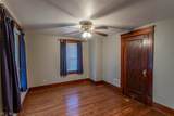 1218 Perkinswood Boulevard - Photo 16