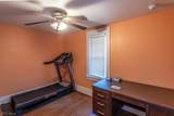1218 Perkinswood Boulevard - Photo 20