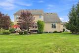 11050 Westwood Boulevard - Photo 48