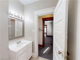 476 Rentschler Street - Photo 11