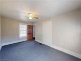 476 Rentschler Street - Photo 13