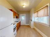 476 Rentschler Street - Photo 8