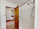 504 Sumner Street - Photo 12