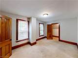 504 Sumner Street - Photo 16