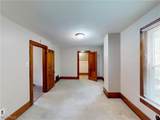 504 Sumner Street - Photo 17
