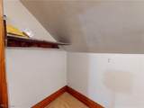 504 Sumner Street - Photo 21