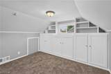 214 Oak Knoll Street - Photo 15