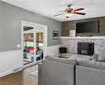 7194 Hayes Boulevard - Photo 16