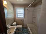 1601 19th Street - Photo 10