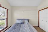 4201 Brooks Court - Photo 22