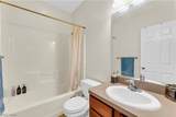 4201 Brooks Court - Photo 27
