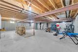 4201 Brooks Court - Photo 32