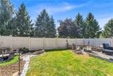 4201 Brooks Court - Photo 35