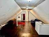3216 95th Street - Photo 41