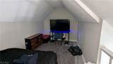 385 Campbell Street - Photo 42