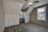 1200 Linwood Avenue - Photo 17