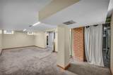17429 Scottsdale Boulevard - Photo 35