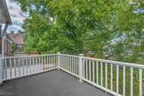 17429 Scottsdale Boulevard - Photo 47