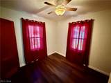 540 Eastlawn Street - Photo 6