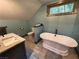 50986 Grimms Bridge Road - Photo 23