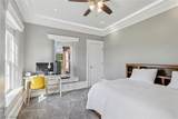 3636 Salem Unity Road - Photo 26