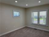 16814 Westdale Avenue - Photo 22