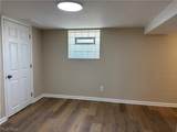 16814 Westdale Avenue - Photo 33
