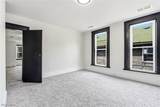 2188 Fulton Road - Photo 30