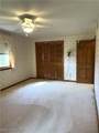 389 High Street - Photo 32