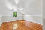 2965 Howell Drive - Photo 24