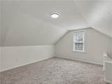 10316 Way Avenue - Photo 20