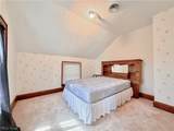 715 Pomeroy Pike - Photo 16