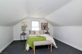 1243 Avondale Road - Photo 21