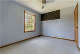 2124 Mount Pleasant Street - Photo 20