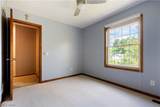 2124 Mount Pleasant Street - Photo 21