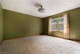 2124 Mount Pleasant Street - Photo 25