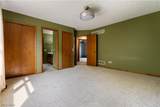 2124 Mount Pleasant Street - Photo 27