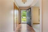 2124 Mount Pleasant Street - Photo 3